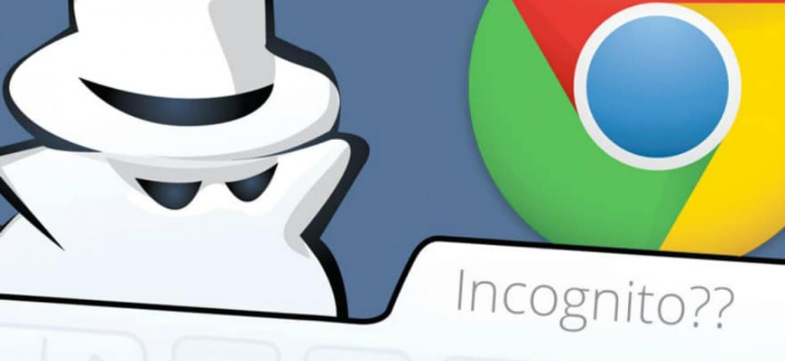 в гугле