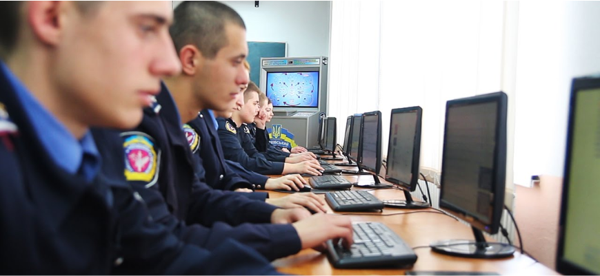 будущие киберполицейские