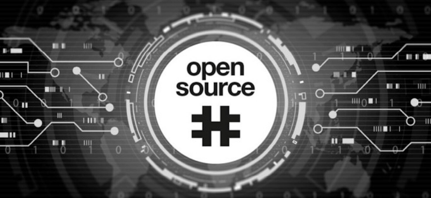Преимущества использования Open Source в бизнесе: За и Против