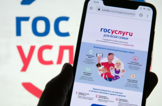 Как узнать железо ноутбука или компьютера Windows
