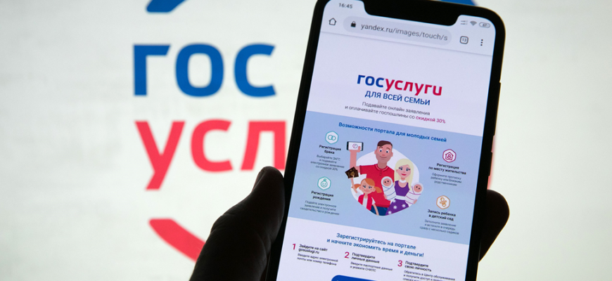 Аутентификационные приложения и безопасность: Что важно знать