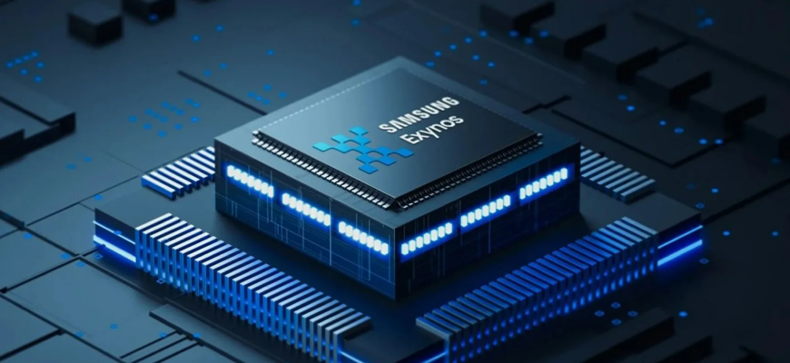 Уязвимости процессоров Samsung Exynos: Что важно знать