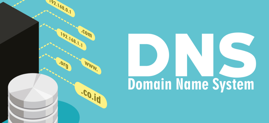Защищенный DNS и Приватный DNS: Какие выгоды они приносят