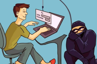 Новые стратегии социальной инженерии